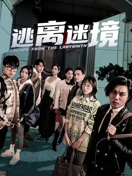 奇热影院-2026最新动作电影 极限追击