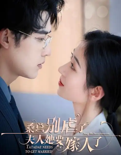 奇热影院-2026悬疑电影 迷雾追踪