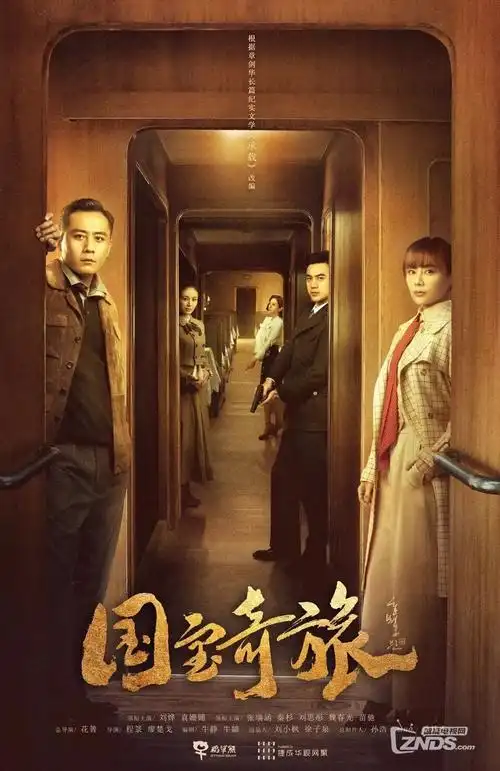 急诊夜班 医疗剧免费在线观看