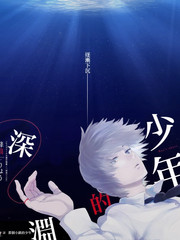 声生不息民谣季 音乐综艺在线观看